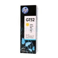 ราคา HP หมึกแท้ INKJET GT52 รุ่น GT5810 GT5820 (Yellow) (153056335)