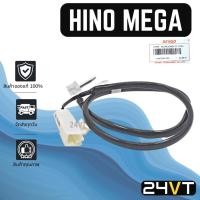 ราคา หางเซนเซอร์ ของแท้ ฮีโน่ เมก้า HINO MEGA หางเทอร์โม หางหนู เซนเซอร์อุณหภูมิ เทอร์มิสเตอร์ แอร์มิสเตอร์ เทอโมแอร์ รถ (21739762963)