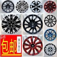 ราคา ✆✒❉เหมาะสำหรับ Toyota Corolla Corolla Yaris Vichi ฝาครอบดุมล้อ 15 นิ้ว ฝาครอบดุมล้อ ฝาครอบขอบ (22562357912)