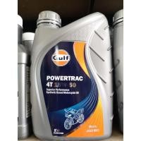ราคา น้ำมัน​เครื่อง​มอเตอร์ไซค์ Gulf 15w50 (28703501787)