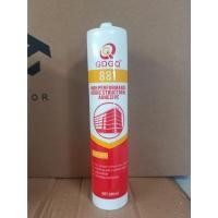 ราคา กาวยาแนว ซิลิโคนตู้ปลา ซิลิโคน โดนน้ำ โดดแดด ใช้กับอลูมิเนียม กาวซิลิโคน GDGQ 881 (มีกรด) ซิลิโคน แบบหลอด 300ml. (26092689801)