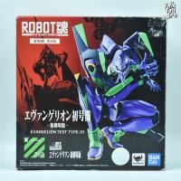 ราคา ROBOT Spirit Evangelion Evangelion Unit 1 (42356641468)