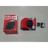 ราคา แตรลมไฟฟ้า+รีเลย์ 24V รุ่น2ปาก(ทรงหอยโข่ง) ยี่ห้อ STEBEL MADE IN ITALY ชุดละ950บาท (7188875118)