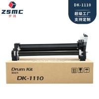 ราคา เหมาะสําหรับ Kyocera DK1110 Photosensitive Drum Assembly FS1020 1040 1060dn 1120 1025 Copy Machine (44122395701)