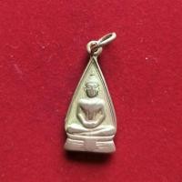 ราคา เหรียญหลวงพ่อโสธรสองหน้า (2584211530)