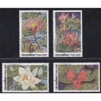 ราคา แสตมป์ ชุด ภาพประดิษฐ์ดอกบัว ปี 2534 ครบชุด ยังไม่ใช้ แสตมป์ไปรษณีย์ไทย (29078781464)