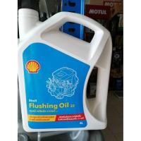 ราคา น้ำยาล้างเครื่องภายใน ฟลัชชิ่งออยล์ บางจาก ฟลัชชิ่ง green glush หรือ SHELL flushing oil 4 ลิตร (1699606373)