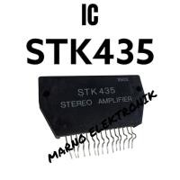 ราคา IC STK 435 STK435 STK-435 ต้นฉบับดั้งเดิม (42820953234)