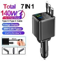 ราคา ที่ชาร์จแบตในรถพร้อมพอร์ต USB + Type-C, สายเคเบิลแบบยืดหดได้อัตโนมัติสําหรับ iPhone/Xiaomi/Huawei, ชาร์จเร็ว 3.4A, จอแสดงผล LED, อะแดปเตอร์ไฟที่จุดบุหรี่ (41563571821)