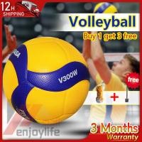 ราคา Mikasa วอลเลย์บอลลูกวอลเล่ย์บอล MVA200 MVA300 bola tampar ขนาด 5 Match Training Soft PU พร้อมเข็มบอลกระเป๋าสุทธิ (22268856409)