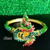 ราคา กำไลพญานาค ประดับพลอย ลงยารอบวง มี 4 สี เครื่องประดับพญานาค ( ราคาต่อ 1 วง ) (18141013901)