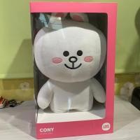 ราคา ตุ๊กตา Cony Line Friend (6810595067)