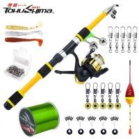 ราคา ชุดคันเบ็ดตกปลา แบบพกพา 1.8 เมตร อัตราทดเกียร์ 5.5:1 พร้อมอุปกรณ์เสริม (25358983300)