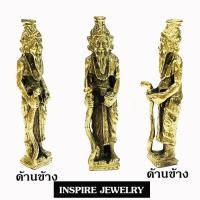 ราคา พ่อแก่ ฤาษีเดินดง ถือไม้เท้า หล่อจากทองเหลืองลอยองค์ สูง 3cm (1231412565)