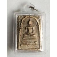 ราคา สมเด็จวัดระฆังพิมพ์ใหญ่ เนื้อเก่าแห้งแกร่ง (11190821993)