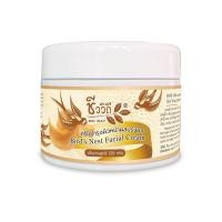 ราคา ชีววิถี ครีมบำรุงผิวหน้าสูตรผสมรังนก 120g. ชะลอความเสื่อมสภาพของเซลล์ผิว (19959323388)