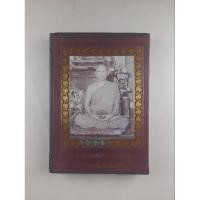 ราคา หนังสือชีวประวัติและพระเครื่องวัตถุมงคลท่านพ่อลี วัดอโศการาม (20580455962)