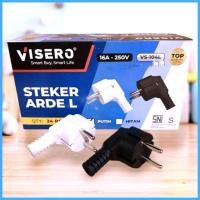 ราคา ปลั๊กกราวด์ L | ปลั๊กกราวด์งอ | ปลั๊กปลั๊ก (50501279261)