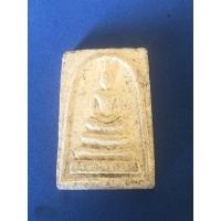 ราคา 96พระสมเด็จเนื้อผง พิมพ์พระประธาน หลังยันต์ วัดมัชฌิมภูมิ ตรัง (19310731431)