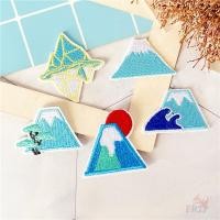 ราคา แพทช์สติกเกอร์ Blue Icebergs สำหรับตกแต่งเสื้อผ้าแบบ DIY (40017175081)