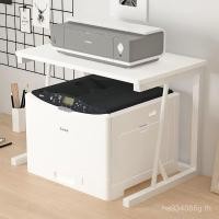 ราคา ชั้นวางละลายชั้นวางสองชั้นขนาดเล็กเครื่องถ่ายเอกสารโฮสต์รับเครื่องพิมพ์สํานักงานสก์ท็อปมัลติฟังก์ชั่ ย3เช่น (48150673109)