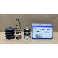 ราคา ชุดซ่อมแม่ปั้มครัชล่าง Toyata ALTIS 13/16" (SK-46731) (25159586421)