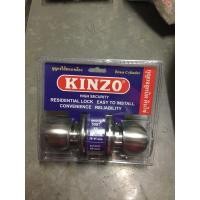 ราคา ลูกบิดประตูห้อง สแตนเลส KINZO (ไส้ทองเหลือง) (23417060050)