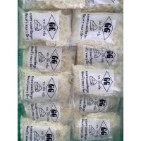 ราคา Mozzarella cheese (ชีสยืดๆๆ) (14120521505)