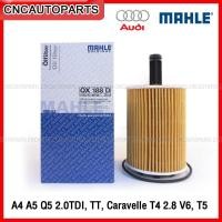 ราคา MAHLE ไส้กรองน้ำมันเครื่อง A4 A5 Q5 2.0TDI, TT, Caravelle T4 2.8 V6, T5 OX188D (16796057622)