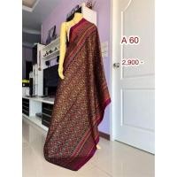 ราคา ผ้าไหมสวยเมืองสุรินทร์ ผ้าไหมมัดหมี่ 3 ตะกอ ผ้าถุงทอมือ ทอแน่นหนา สีสวย เรียบหรู ผ้าไหมแท้100%พร้อมส่ง (2923808938)