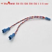 ราคา FAIRLAND สําหรับ BMW F10 F11 F20 F30 F32 1 3 5 Ser ลําโพงอะแดปเตอร์ปลั๊กสาย Y Splitter (29053372539)