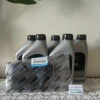 ราคา ชุดน้ำมันเกียร์มาสด้าATF M-V+กรองเกียร์มาสด้า2 (5103357032)