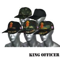 ราคา ส่งไว หมวกแก๊ปทหารบก พรางดิจิตอล ทบ. พรางใหม่ พรางเก่า สีดำ ปัก กองทัพบก ROYAL THAI ARMY และ หมวกเปล่า ลายพราง ดำ (43518861784)