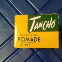 ราคา ตันโจ นูริชชิ่ง โพเมด TANCHO NOURISHING POMADE (3523930074)