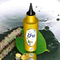 ราคา [ส่งฟรี] เซรั่ม​ขจร​ ปลูกผม สูตรสมุนไพรสดแท้ส่งตรงโรงงาน (11512319268)