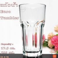 ราคา แก้วน้ำใสทรงสูง ขนาดใหญ่ ใส่น้ำปั่น เบียร์ เครื่องดื่มเย็น แก้วใสใหญ่สวยๆ รุ่น 45 736 Euro Tumbler ขนาด 17.5 oz. 500 ml. (4136053773)