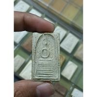 ราคา สมเด็จหลวงปู่ภู วันอินทรวิหาร 01 (41401027163)