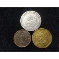 ราคา เหรียญ​ต่างประเทศ​(1187)เปรู​ (6780493329)
