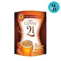 ราคา Nature Gift เนเจอร์กิฟ 21 กาแฟ 135 กรัม 10 ซอง NatureGift 12499 (7609119967)