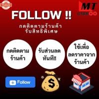 ราคา ชุดเสื้อหม้อกรองอากาศ MIO-125หม้อกรองอากาศ ฝาปิดหม้อกรองอากาศ ไส้กรองอากาศ แท้ศูนย์ MIO-125 mio-125 มีโอ125 สินค้าแท้ (42112523582)