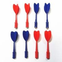 ราคา 10 หัวปาเป้าแม่เหล็กอุปกรณ์ปาเป้าแม่เหล็กเข็มแม่เหล็กปาเป้าของเล่นเด็กดูดสูง (46551891433)