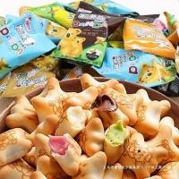 ราคา HT Glico บิสกิตที่เต็มไปด้วยแอลกอฮอล์ 48 กรัมช็อคโกแลตไวน์แดงที่เต็มไปด้วยนมมัทฉะของว่างสำหรับเด็ก (29467333108)