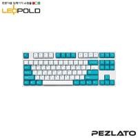ราคา Leopold FC750R WhiteMint PD (10704956856)