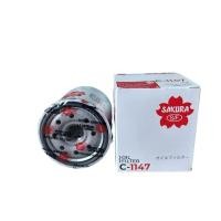 ราคา กรองน้ำมันเครื่อง Toyota/Commuter/Hiace/Vigo/Fortuner/Innova... (22943796412)