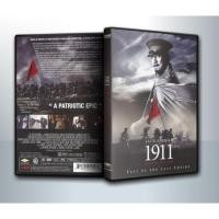 ราคา [ DVD Movie มีปก+สกรีนแผ่น-ไม่มีกล่อง ] 1911 ใหญ่ผ่าใหญ่ ( 1 DVD ) (21073096311)