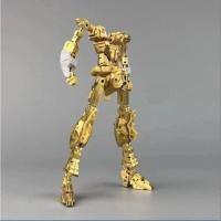 ราคา โครงเสริมเหล็ก Daban 8802 8802s Strike Freedom Ver.MB MG 1/100 (28622203184)