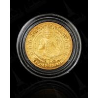 ราคา เหรียญองค์พ่อจตุคามรามเทพรุ่นรวยไม่เลิกขนาด3.2cmเนื้อโลหะชุบทอง (23127857263)