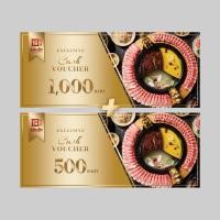 ราคา Voucher จับคู่ มูลค่า 1,500 บาท (26672762840)