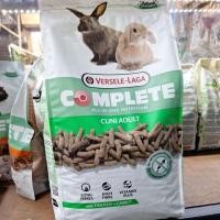 ราคา อาหารกระต่าย VERSELE-LAGA Cuni Complete แพ้คเกจใหม่(ขนาด 1.75 kg) กระต่ายโต สูตรคอมพลีท (6024440156)
