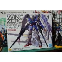 ราคา MG - Wing Gundam Zero Ver.Ka (23676858791)